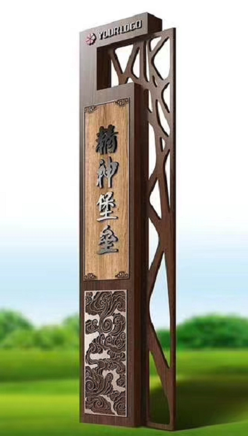 精神堡壘的制作工藝是什么？