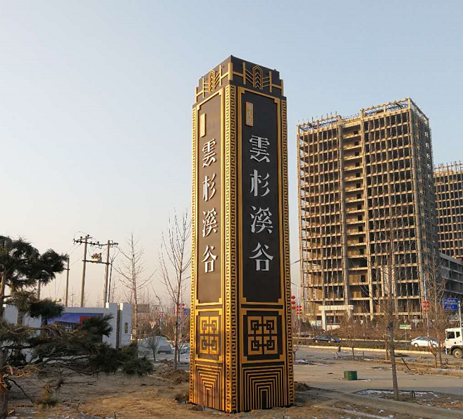 精神堡壘是什么意思？