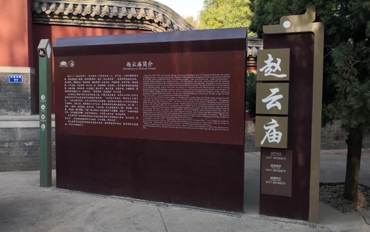標(biāo)識標(biāo)牌設(shè)計(jì)