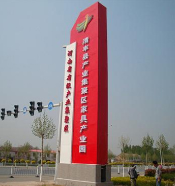 精神堡壘的特征、功能和形態(tài)